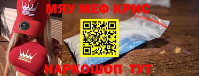 ECSTASY Бугуруслан