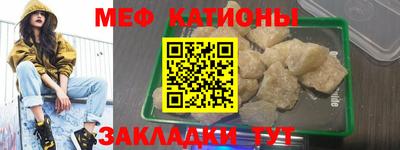 амф Будённовск