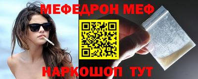ECSTASY Бугуруслан