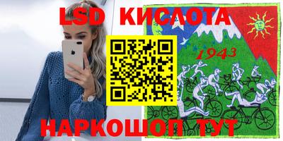амф Будённовск