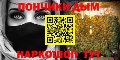 амф Будённовск