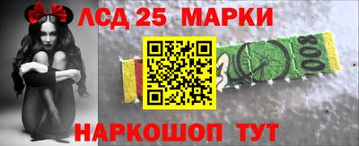 меф VHQ Бузулук