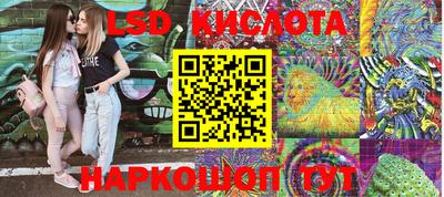 амф Будённовск