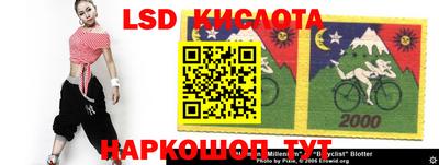меф VHQ Бузулук