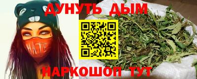 меф VHQ Бузулук