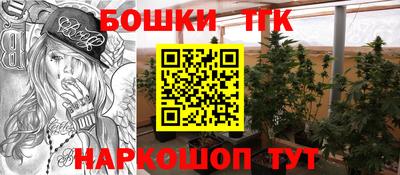 ECSTASY Бугуруслан