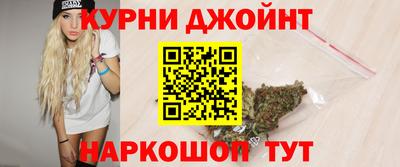 меф VHQ Бузулук