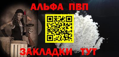 jwh Кумертау