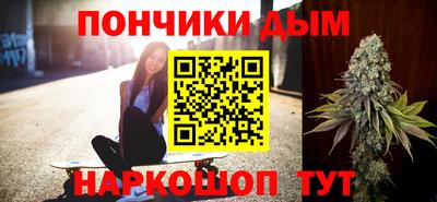 меф VHQ Бузулук