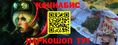 амф Будённовск