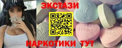 амф Будённовск