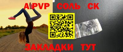 ECSTASY Бугуруслан