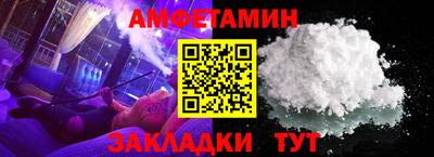 ECSTASY Бугуруслан