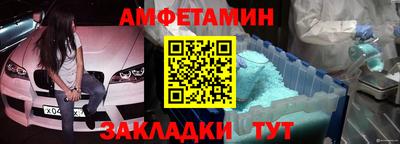 ECSTASY Бугуруслан