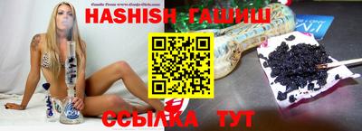 амф Будённовск