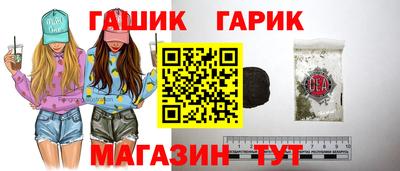 ECSTASY Бугуруслан