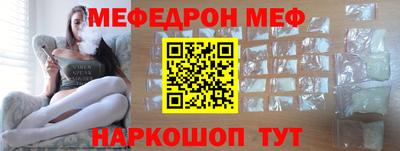 ECSTASY Бугуруслан